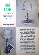 ukulele lamp